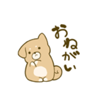 耳おれしばスタンプ（個別スタンプ：4）