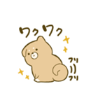 耳おれしばスタンプ（個別スタンプ：6）