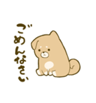 耳おれしばスタンプ（個別スタンプ：8）