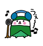 むいむいのおためし（個別スタンプ：2）