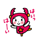 むいむいのおためし（個別スタンプ：3）