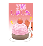 BIG！ちびパピヨン1（個別スタンプ：15）