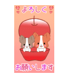 BIG！ちびパピヨン1（個別スタンプ：31）