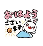 HAYATO-TAKACHOJI SMILE SERIES STAMP 4（個別スタンプ：6）