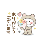 ゆるカワ❤️動くクマの着ぐるみちゃん♪（個別スタンプ：10）