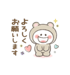 ゆるカワ❤️動くクマの着ぐるみちゃん♪（個別スタンプ：11）