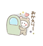 ゆるカワ❤️動くクマの着ぐるみちゃん♪（個別スタンプ：22）