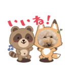 ぷーくん3（個別スタンプ：5）