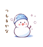 青い帽子の雪だるま2（個別スタンプ：5）