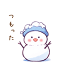 青い帽子の雪だるま2（個別スタンプ：6）