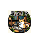 柴犬ライフ1（個別スタンプ：12）