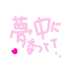 乱暴なすず本 ヒーロー（個別スタンプ：1）