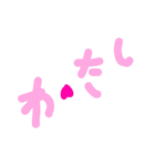乱暴なすず本 ヒーロー（個別スタンプ：6）