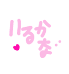 乱暴なすず本 ヒーロー（個別スタンプ：10）