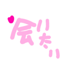 乱暴なすず本 ヒーロー（個別スタンプ：18）