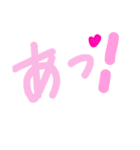 乱暴なすず本 ヒーロー（個別スタンプ：21）