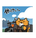 じゃがーとバイクライフ（個別スタンプ：2）