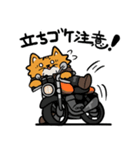 じゃがーとバイクライフ（個別スタンプ：27）