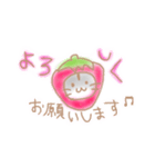 ふかふかハムいちごすたんぷ（個別スタンプ：3）