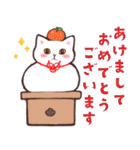 冬のふわふわ猫たち（個別スタンプ：37）