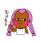 ガングロごりらちゃん（個別スタンプ：2）