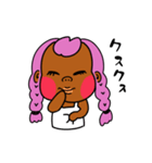 ガングロごりらちゃん（個別スタンプ：8）
