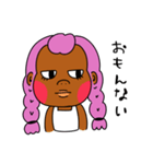 ガングロごりらちゃん（個別スタンプ：11）