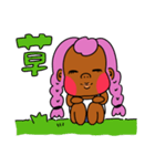 ガングロごりらちゃん（個別スタンプ：13）