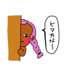 ガングロごりらちゃん（個別スタンプ：14）