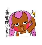 ガングロごりらちゃん（個別スタンプ：17）