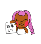 ガングロごりらちゃん（個別スタンプ：25）
