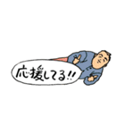 人々54(省スペース9・男性編)（個別スタンプ：11）