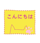 GARY@みんなの愛犬スタンプ冬（個別スタンプ：1）