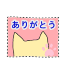 GARY@みんなの愛犬スタンプ冬（個別スタンプ：2）