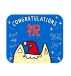 GARY@みんなの愛犬スタンプ冬（個別スタンプ：5）