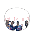 2023さんじ今泉あらっす。（個別スタンプ：9）