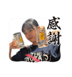 2023さんじ今泉あらっす。（個別スタンプ：12）