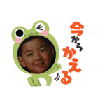 2023さんじ今泉あらっす。（個別スタンプ：13）