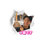 2023さんじ今泉あらっす。（個別スタンプ：22）
