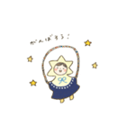 cona*cona* スタンプ（個別スタンプ：7）