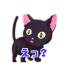 かわいい黒猫集（個別スタンプ：14）