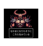 ⚫レトロRPGクエスト風のラスボスで返信！！（個別スタンプ：7）