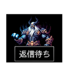 ⚫レトロRPGクエスト風のラスボスで返信！！（個別スタンプ：15）