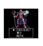 ⚫レトロRPGクエスト風のラスボスで返信！！（個別スタンプ：25）