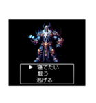 ⚫レトロRPGクエスト風のラスボスで返信！！（個別スタンプ：27）