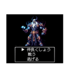 ⚫レトロRPGクエスト風のラスボスで返信！！（個別スタンプ：28）