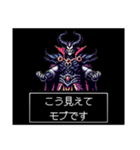 ⚫レトロRPGクエスト風のラスボスで返信！！（個別スタンプ：34）