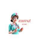 AI Nurse Sticker:Thai Version（個別スタンプ：1）