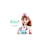 AI Nurse Sticker:Thai Version（個別スタンプ：2）