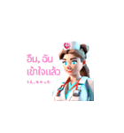 AI Nurse Sticker:Thai Version（個別スタンプ：3）